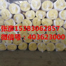 廊坊華美格瑞玻璃棉與橡塑制品的卓越品質與應用