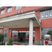 南京海瑞保溫材料公司 玻璃棉制品的創(chuàng)新與應(yīng)用