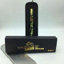 晨光MG QFPX0206海綿寶寶系列全金屬鋼筆禮盒裝 精美圖片與官方購(gòu)買指南