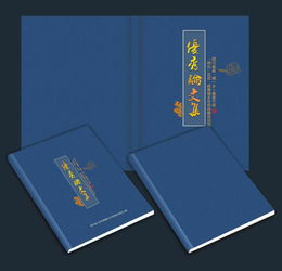 九宮格專注中小企業網絡營銷，助力成都優藝圖文設計公司開啟互聯網新篇章